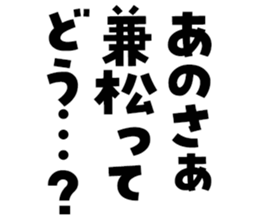 603771020
