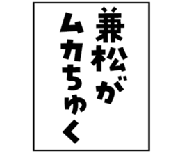 603771026