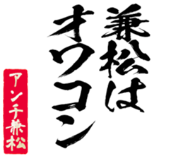 603771051