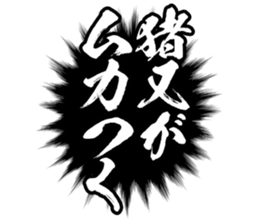 603771095