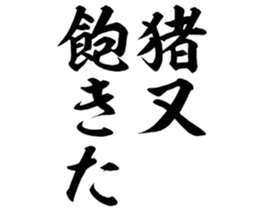 603771113