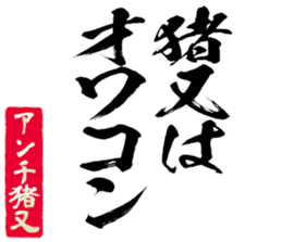 603771131