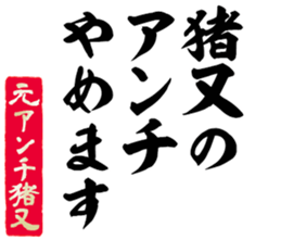 603771133