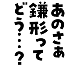 603771140