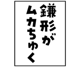 603771146