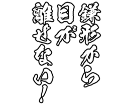 603771155