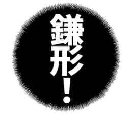 603771156