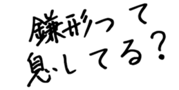 603771172