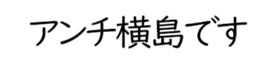 603771176