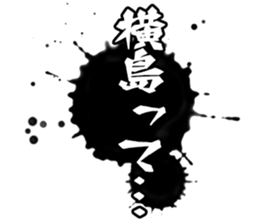 603771190