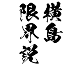603771191