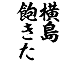 603771193
