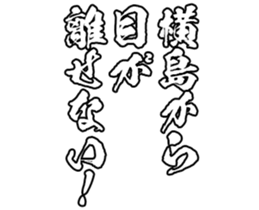 603771195