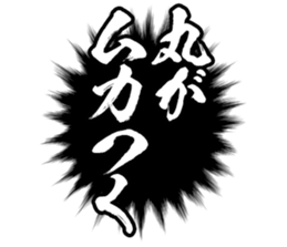 603771215