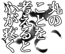 603771219