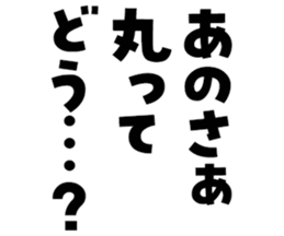 603771220