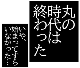 603771228