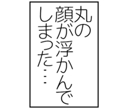 603771237