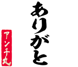 603771239