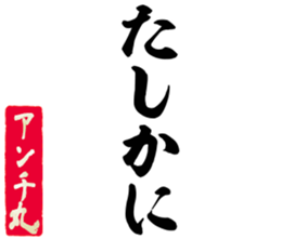 603771241