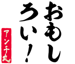 603771242