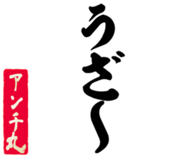603771245