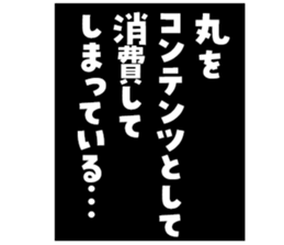 603771250
