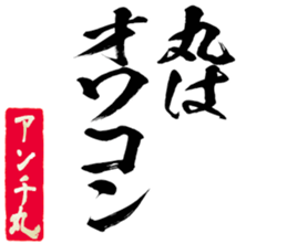 603771251
