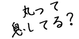 603771252
