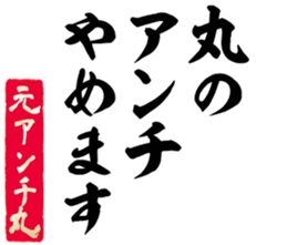 603771253
