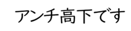 603771376