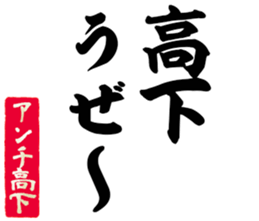 603771381