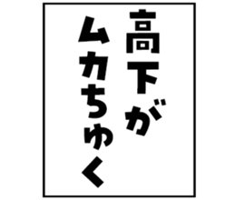 603771386