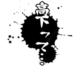 603771390