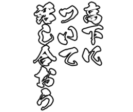 603771392