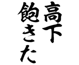 603771393