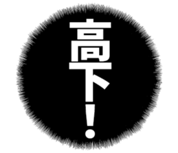 603771396