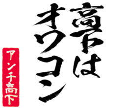 603771411