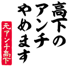 603771413
