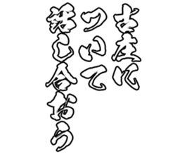 603771592