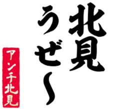 603771621