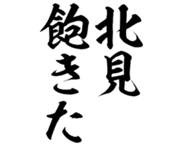 603771633