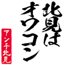 603771651