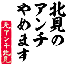 603771653