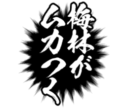 603771695