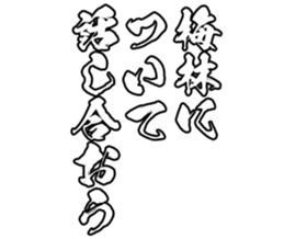 603771712