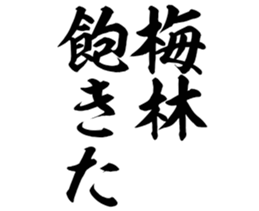 603771713