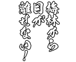 603771715