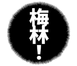 603771716