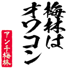 603771731